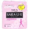 Kobayashi - Sarasaty Saralie Sanitary Pad Natural Linen