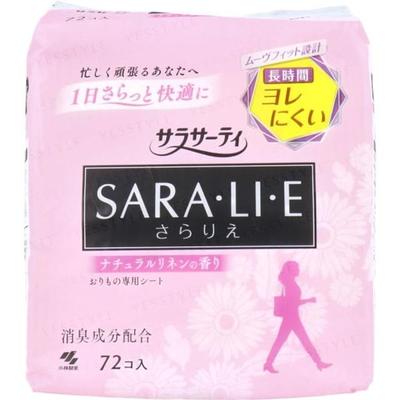 Kobayashi - Serviette hygiénique Sarasaty Saralie Lin naturel