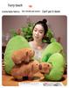 Avocado Capybara Plush Doll: Guinea Pig Toy, Perfect for Qixi, Valentine's Day, or Birthday Gift