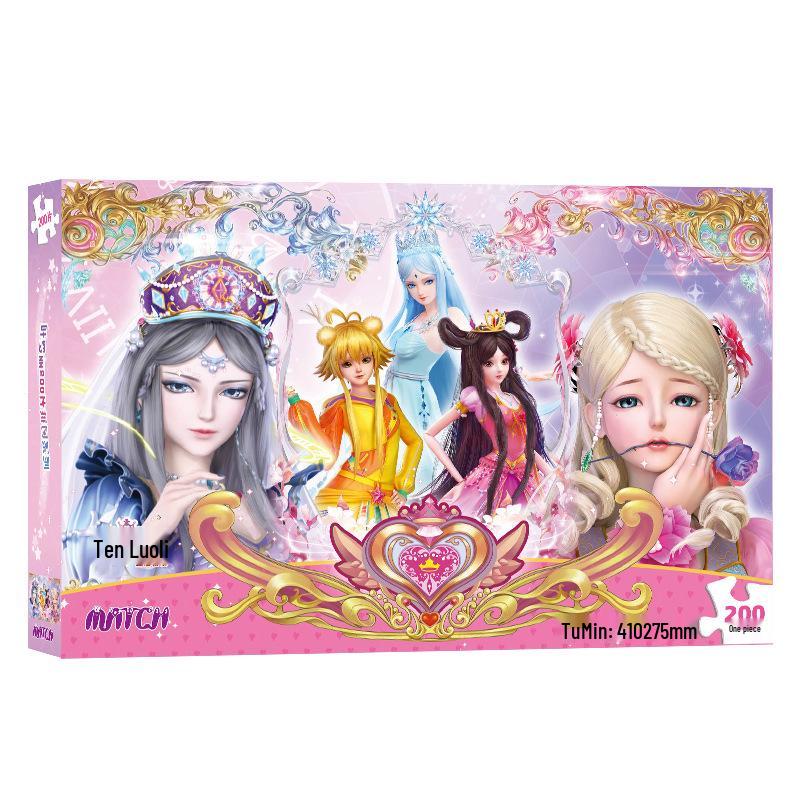 Výprodej Ye Luoli Fairy Dream 100dílné puzzle pro věk 3-8 let: Hračka pro rané vzdělávání s princeznovskou tématikou