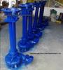 NL Vertical Slurry Pump 380V 3-Phase: Septic Tank, Drainage, Mud/Sand, Fish Pond Dredging, Cutting Sewage Pump.