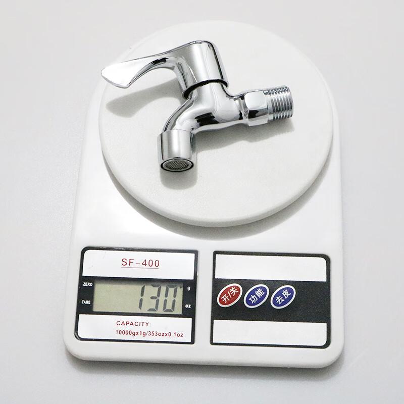 

MDNG Copper 70 Single Cold Faucet with Fishtail Aerator (3-Pack)