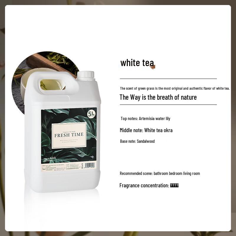 Премиальное масло для диффузора отеля «Белый чай» (сменный блок)