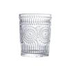 Retro Sunflower Embossed Glass Tumblers