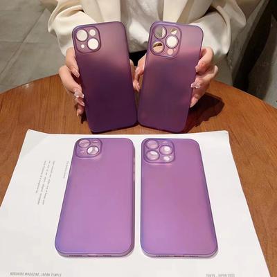 IPhone 16 Ultra-thin PP Does Not Turn Yellow for Apple 15pro Matte 14 Mobile Phone Case Max