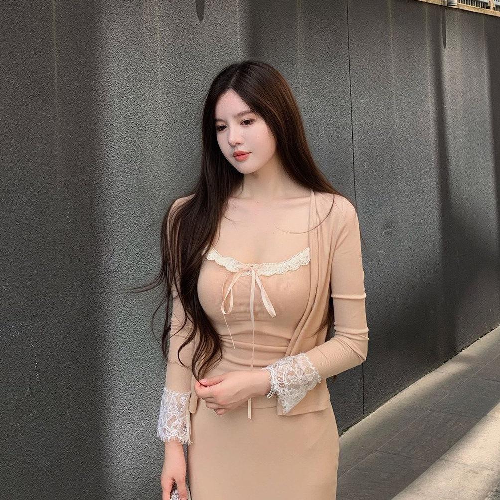Women's Autumn Three-Piece Set: Long Sleeve Cardigan, Lace Camisole, Long Skirt