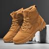 Fashion Outdoor Boots Couples Training Work Boots High-top Hiking Sports Shoes Field Practice Shoes Battlefield Combat Boots