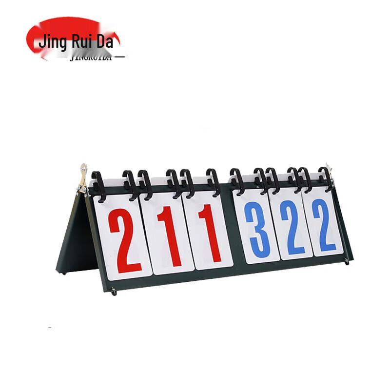 JINGRUIDA Professional 6-Digit Multi-Sport Flip Scoreboard