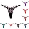 Briefs Panties Lady Stretch Breathable Butterfly Embroidered