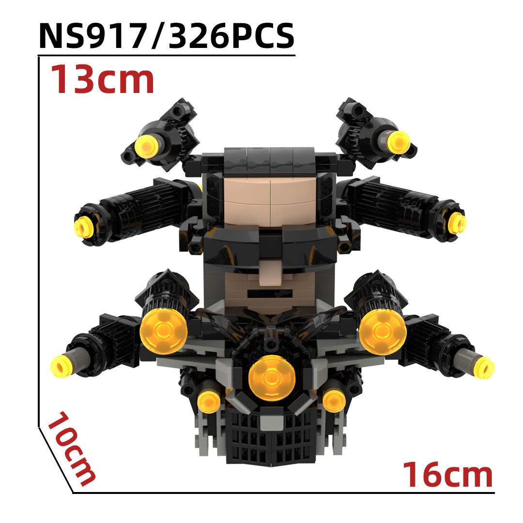 

Игрушечный строительный блок Gman Toilet King Ns917