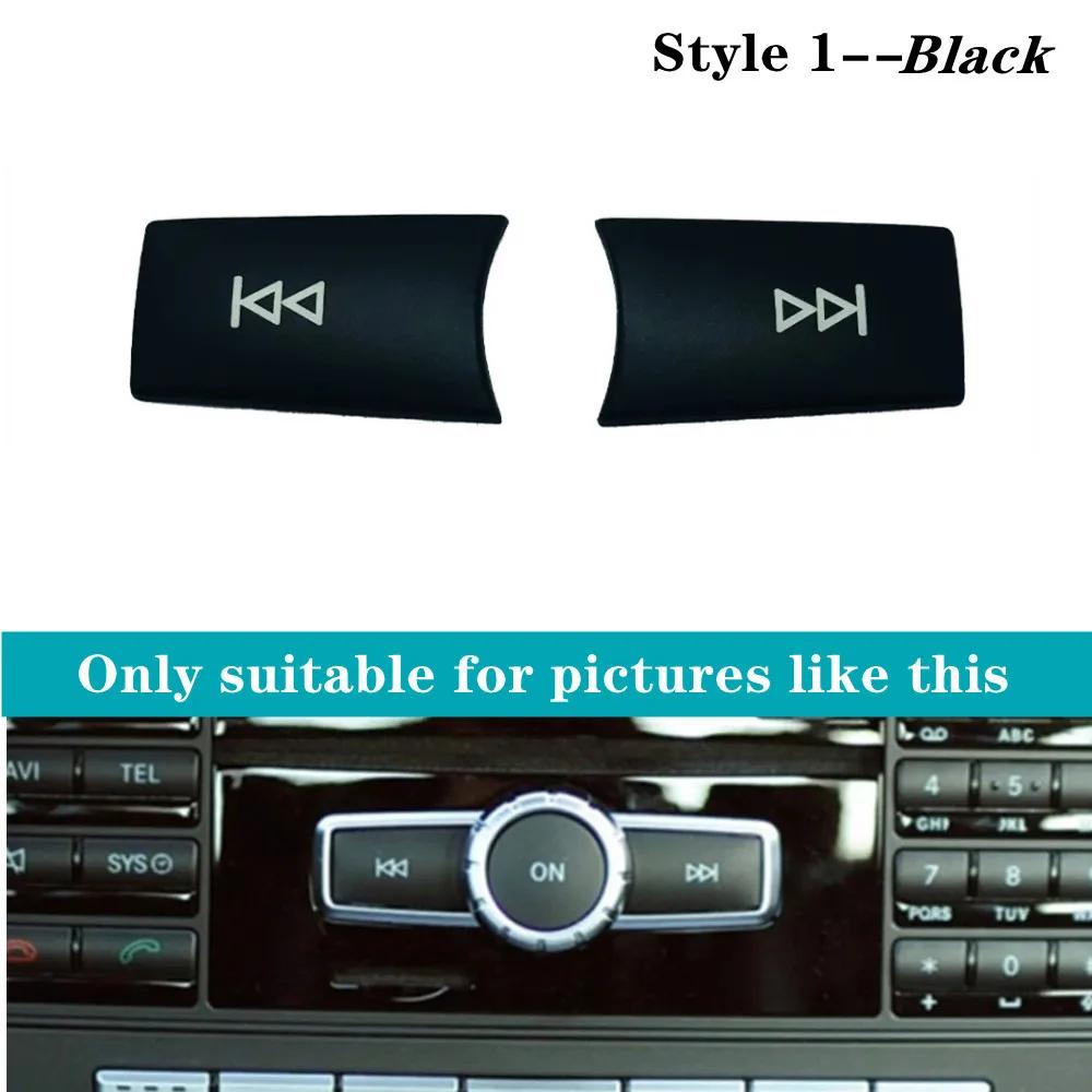 BARU7 Hot Spoilers WingsCar Center Console CD Panel Multimedia Volume Knob Trim Cover Sticker Fit For Mercedes Benz A B C E GLA CIA ML