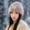 Autumn and Winter Hats for Women  Fashionable Thickened Woolen Hats  Versatile Windproof and Warm Ear Protection Hats Casual Bag Head Hats