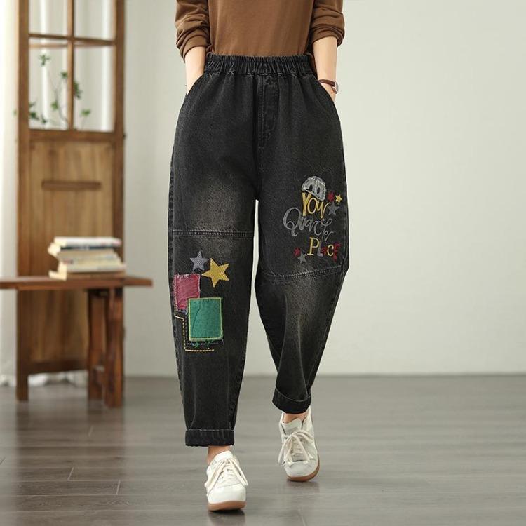 

New Women Loose Blue Denim Jeans Harlen Basic Elastic Casual Trousers Big Pants 5024 M чёрный