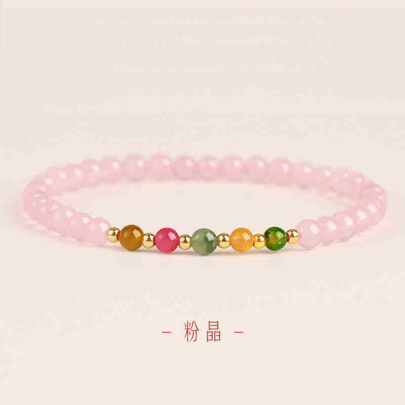 Authentic Natural Crystal Sunstone Bracelet for Women, Unique Small Tourmaline Bracelet Gift Yes