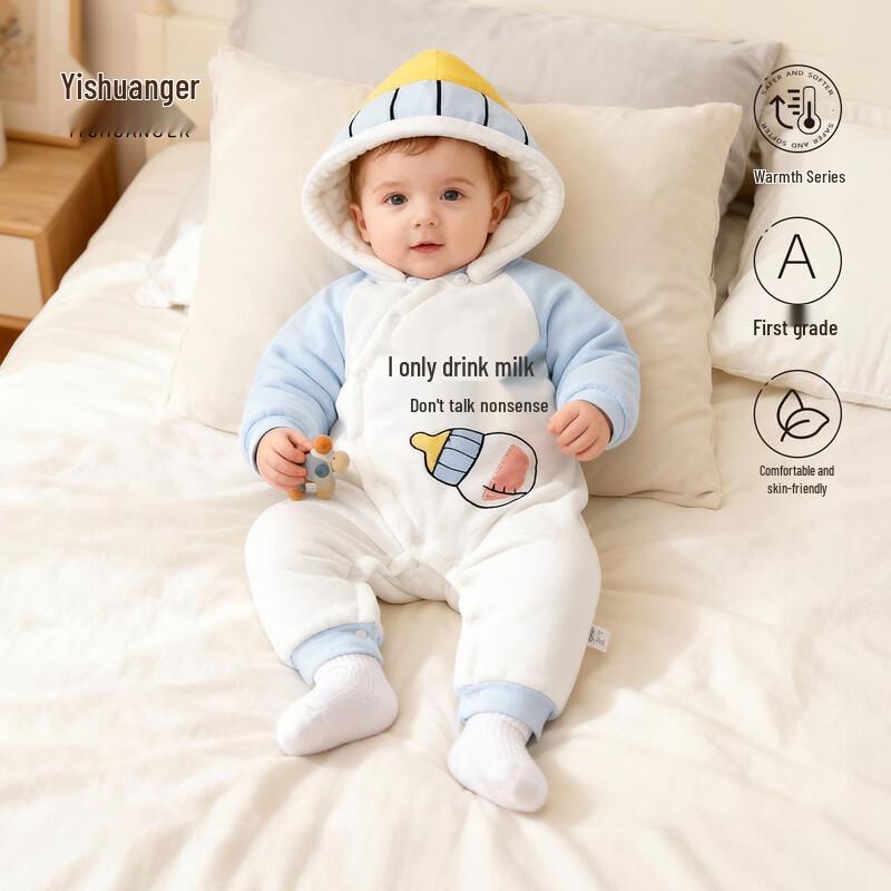 Infant Thickened Fleece Hooded Romper Jumpsuit 80cm