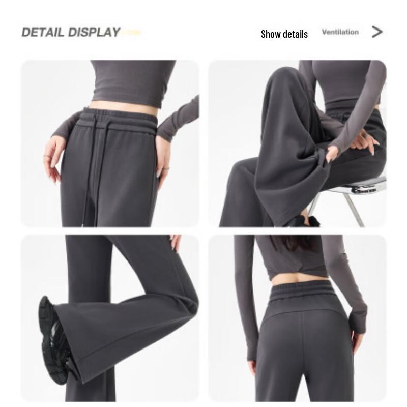 Women's Warm Fleece Flare Casual Pants with Butt-Lifting Line