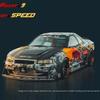 Velocidade Rápida FS Skyline GT-R R34 Z-Tune 1:Modelo de Carro em Liga 64