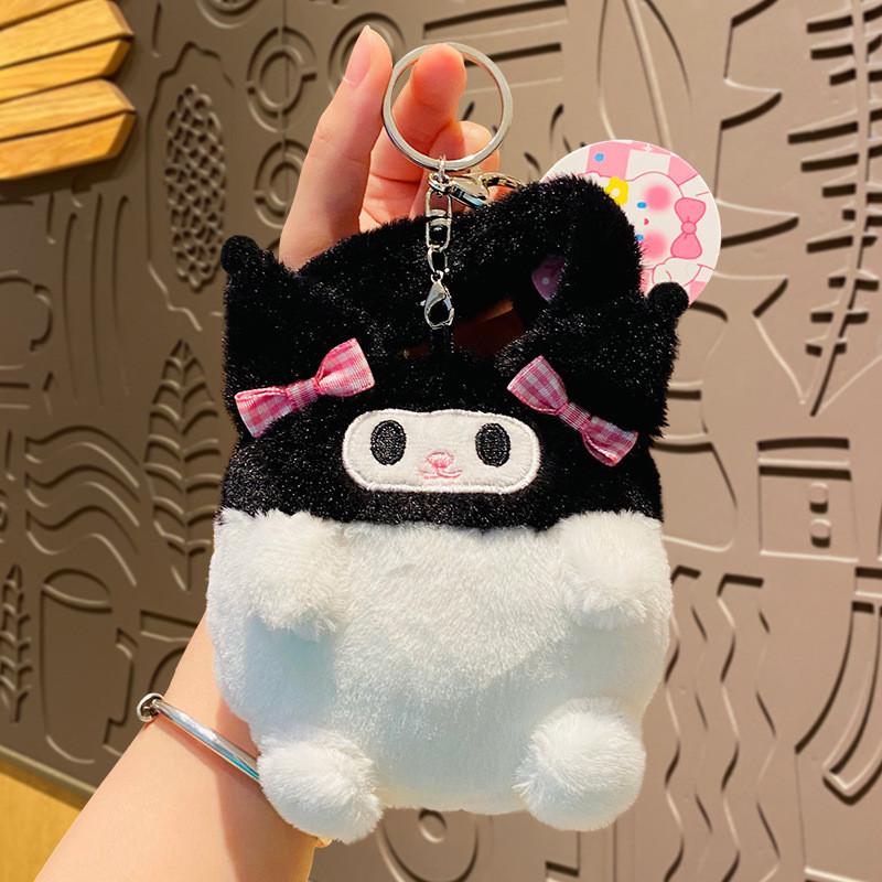 Creative Plush Coin Pouch Keychain Cartoon Lovers Cute Bag Accessories