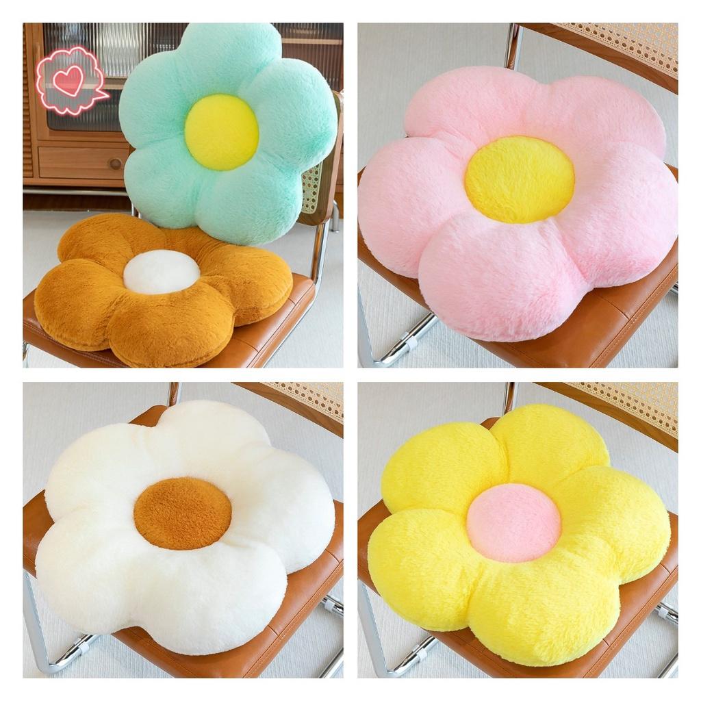 Plush Sunflower Cushion Soft And Durable Flower-shaped Seat Pad
