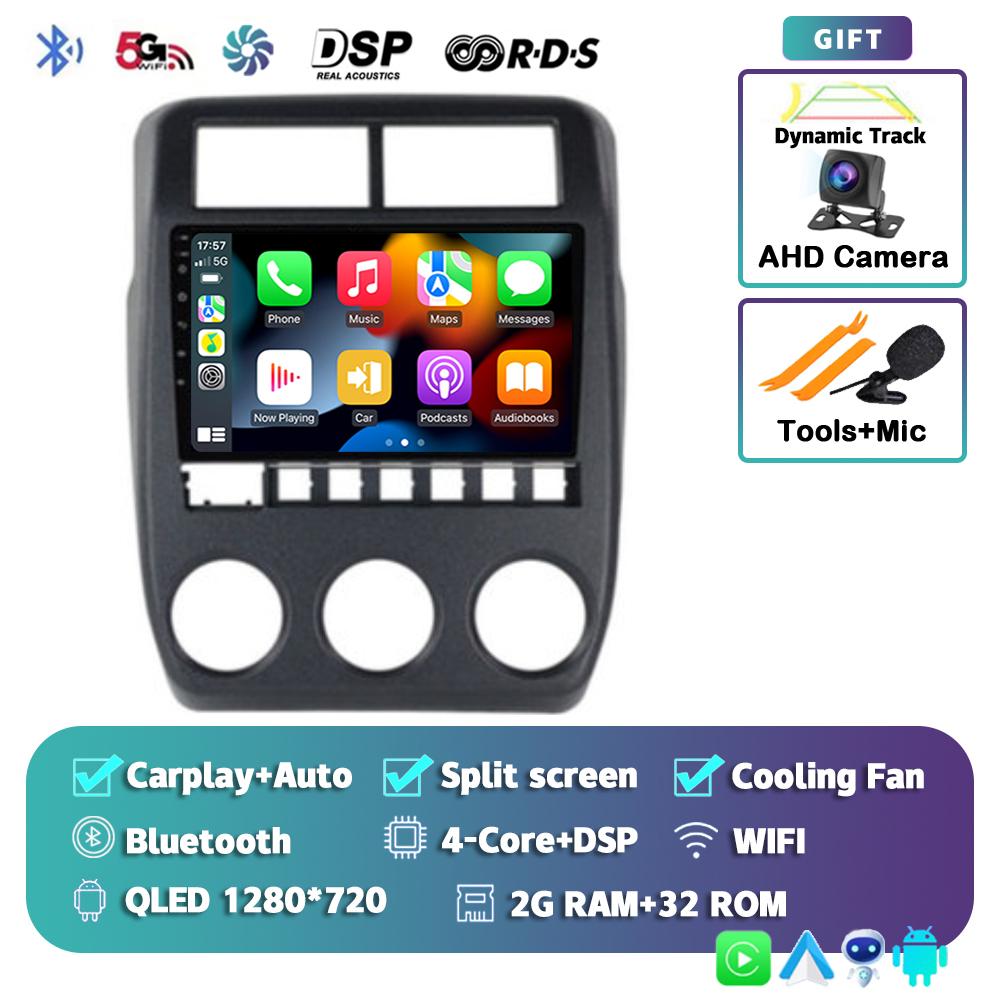 

Android 14 Автомобильное радио для LADA Niva Legend Bronto 2021 - 2025 Плеер Мультимедиа GPS Навигация Стерео CarPlay Авто Видео DSP DVD