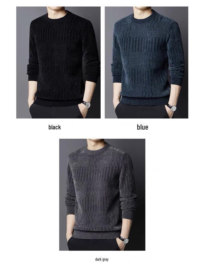 Men's Chenille Sweater - Thick, Warm, Round Neck, Autumn/Winter Knit