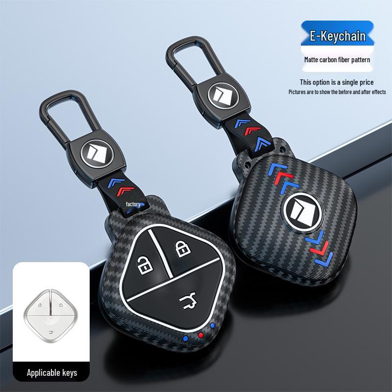 2023 New Baojun Kiwi Smart Tide DJI Edition Key Cover for Wuling Mini