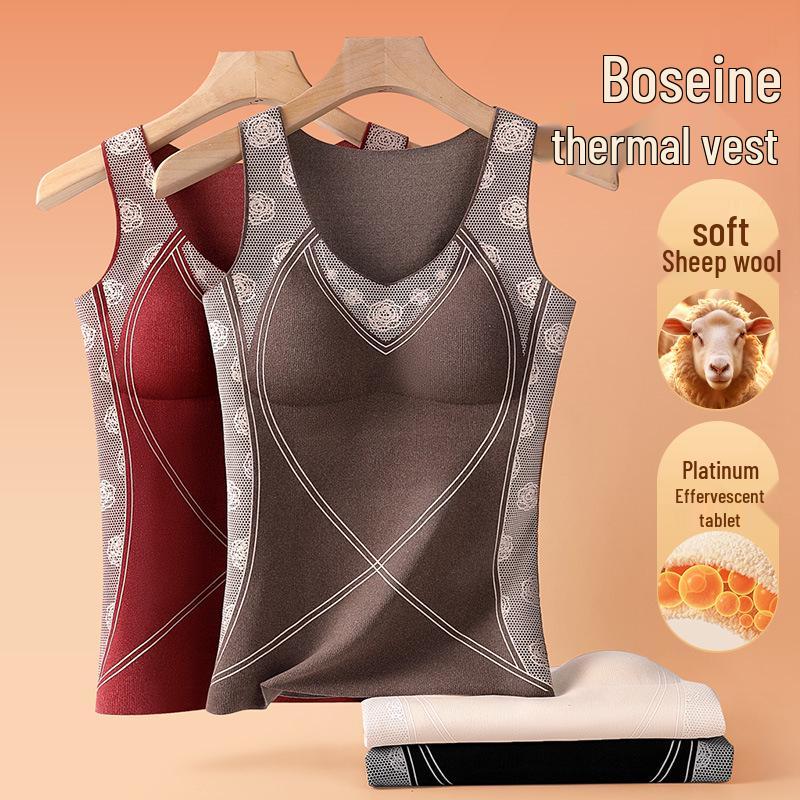 Women's 7A Antibacterial Thermal Shaping Vest with Chest Pad - Autumn/Winter Warmth