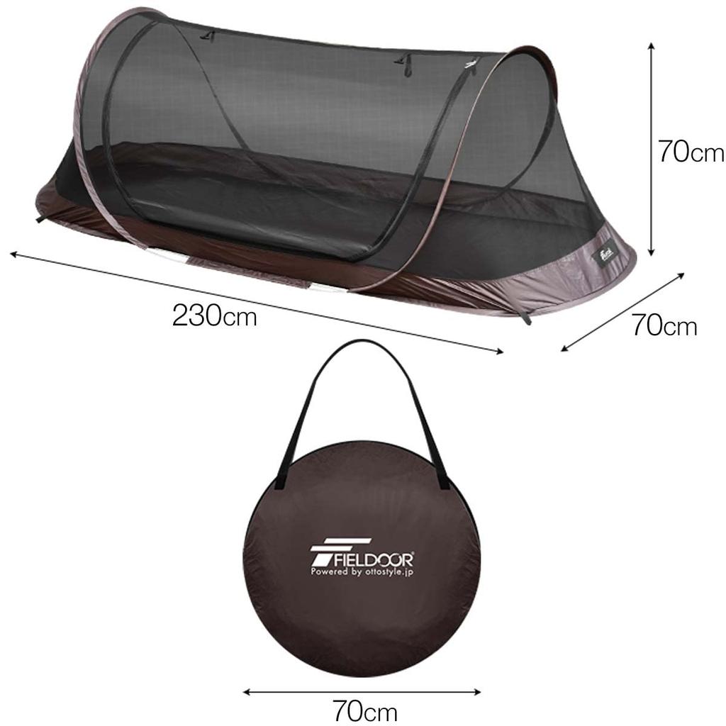 FIELDOOR Tent with Inner Tent Easy Setup Tent 1 Person Solo Use Camping Kangaroo Style Fully Closable Mosquito Net Emergency Supplies Pop-Up - (Just