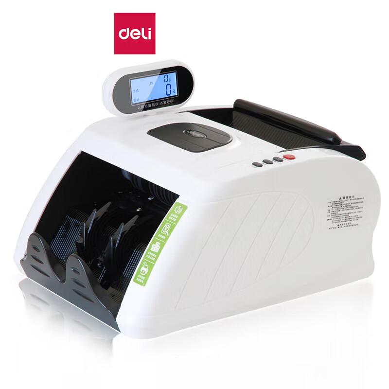 Deli Smart Voice-Enabled RMB Banknote Counter
