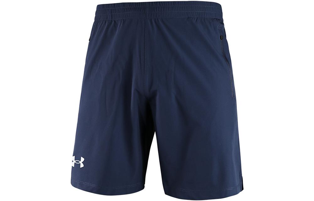 Under Armour Shorts Men s Collegiate Blue 22500214-408 M