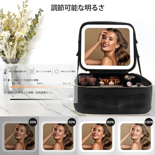 MOMIRA Makeup Box with Mirror, Cosmetic Storage Box, Cosmetic Case with Adjustable Dividers, 3-Color Adjustable LED Light, and Makeup Brush Case, Hand