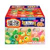Japanese Product Onsen Bubble Bath Tablets 60pcs - Carbonated Bath Soak (Forest, Yuzu, Peach) Aromatherapy
