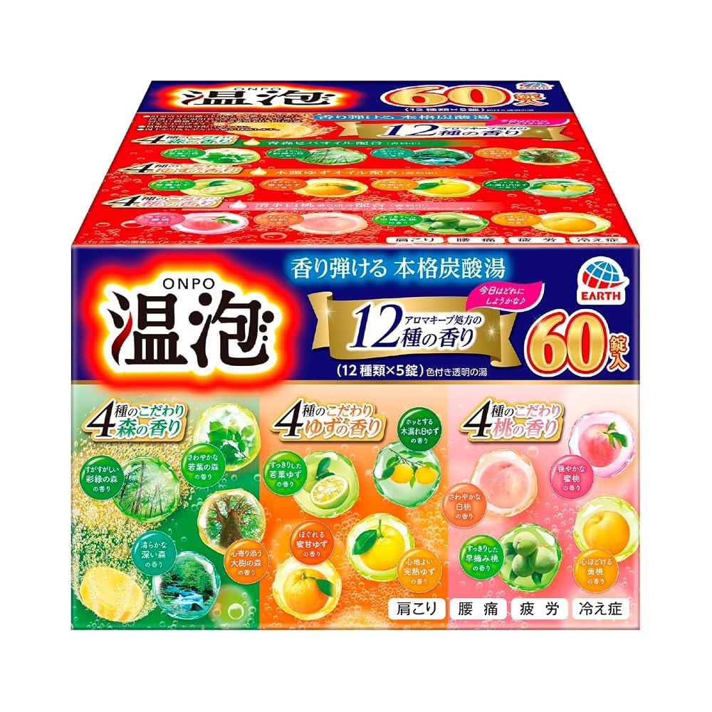Japanese Product Onsen Bubble Bath Tablets 60pcs - Carbonated Bath Soak (Forest, Yuzu, Peach) Aromatherapy