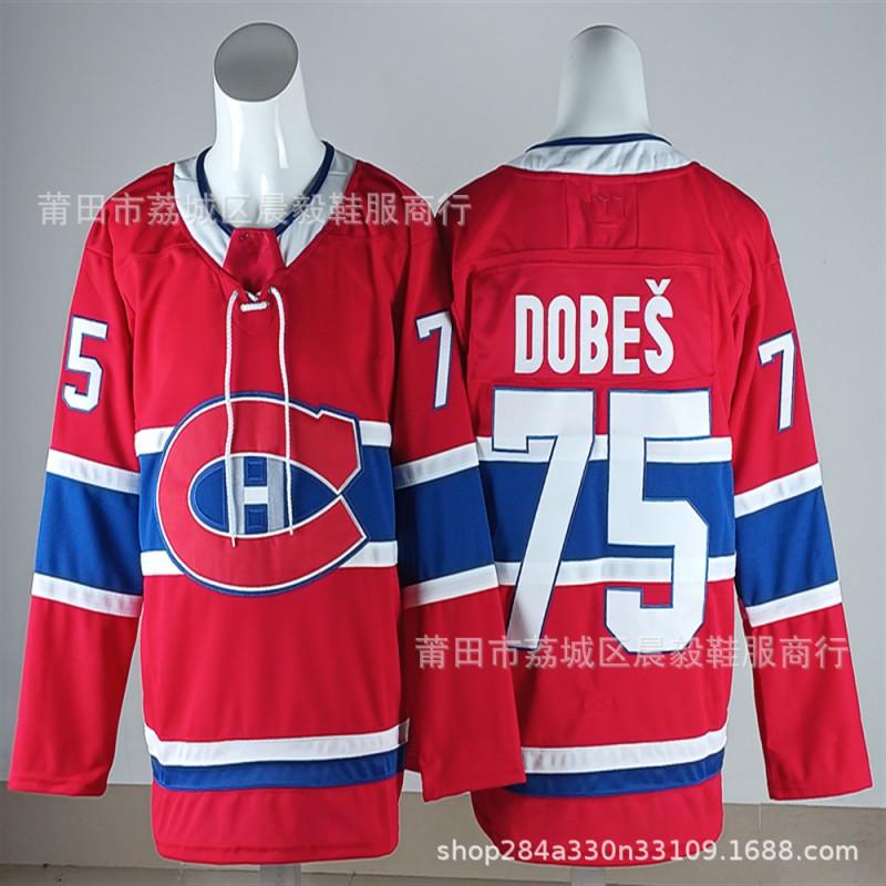 Mens Ice Hockey Jersey Canada Team Embroidered NHL Style Custom Number 13 14 20 48 75 93 Red White