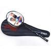 DHS 3060 Aluminum Alloy Badminton Racket