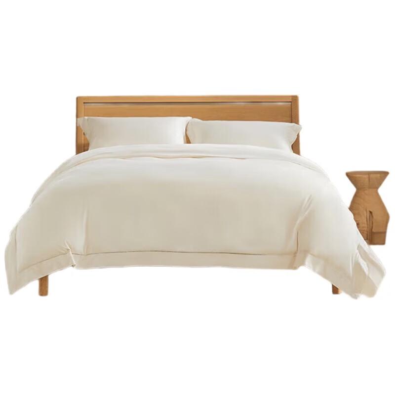 

Arour Planet 80-Thread Count Lyocell 4-Piece Bedding Set