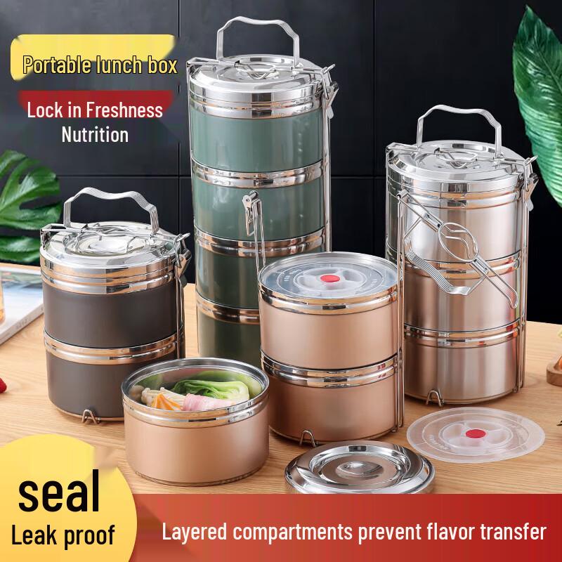 Fanshijia Pin 304 Stainless Steel Insulated Portable Lunch Box