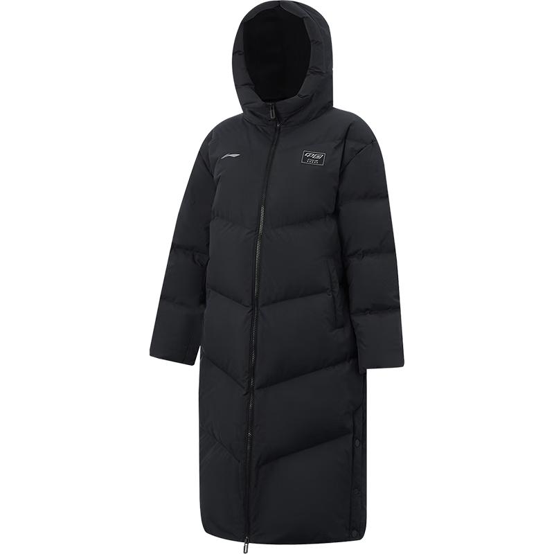 LI-NING Boys Reflective Water-Repellent Duck Down Long Jacket 110