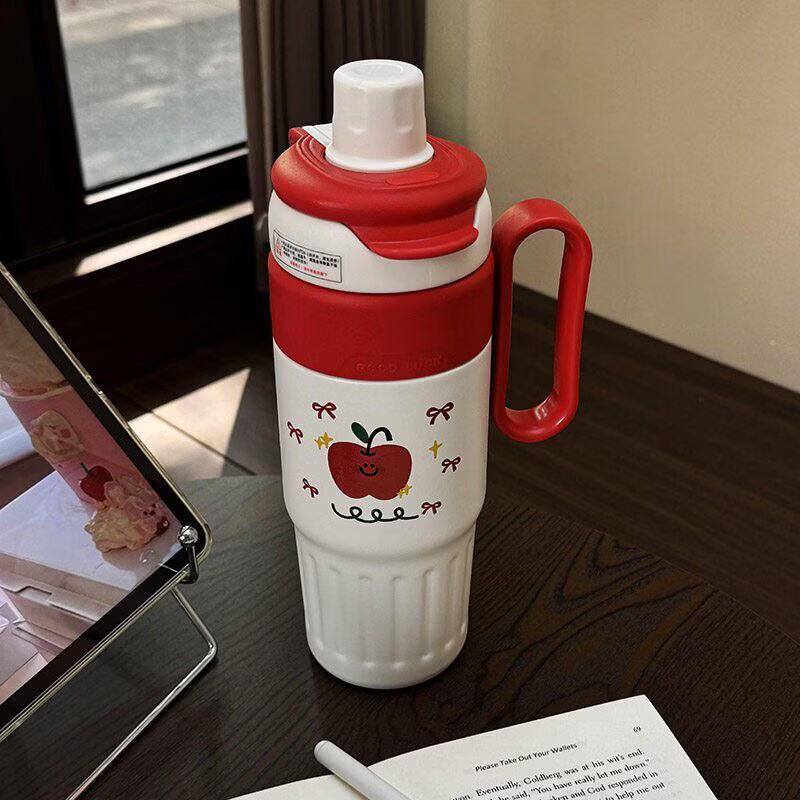 Qiwei Cute Apple Insulated Straw Tumbler
