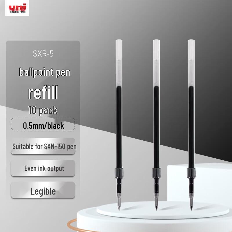 uni Mitsubishi Jetstream Ballpoint Pen Refills (10-pack)