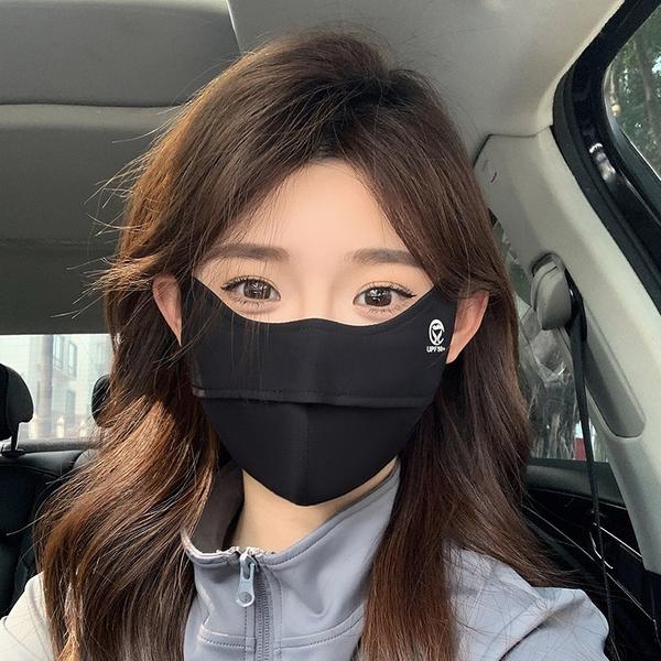 2026 New Ice Silk UV Protection Face Mask, Seamless Wraparound, Eye-Covering Breathable for Women Cycling Sports Outdoor