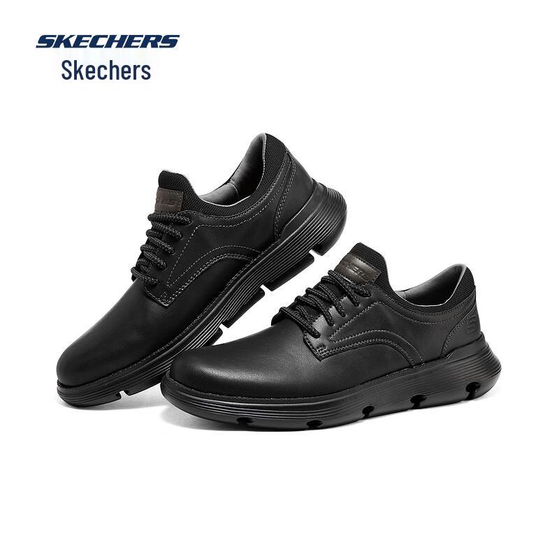 Skechers Men's 204702 Slip-On Casual Shoes