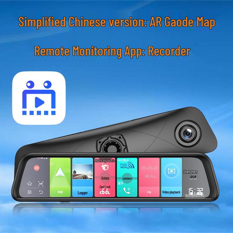 12" Android 8.1 Rearview Mirror Dash Cam with Dual Lens & 4G RAM AR Navigation.