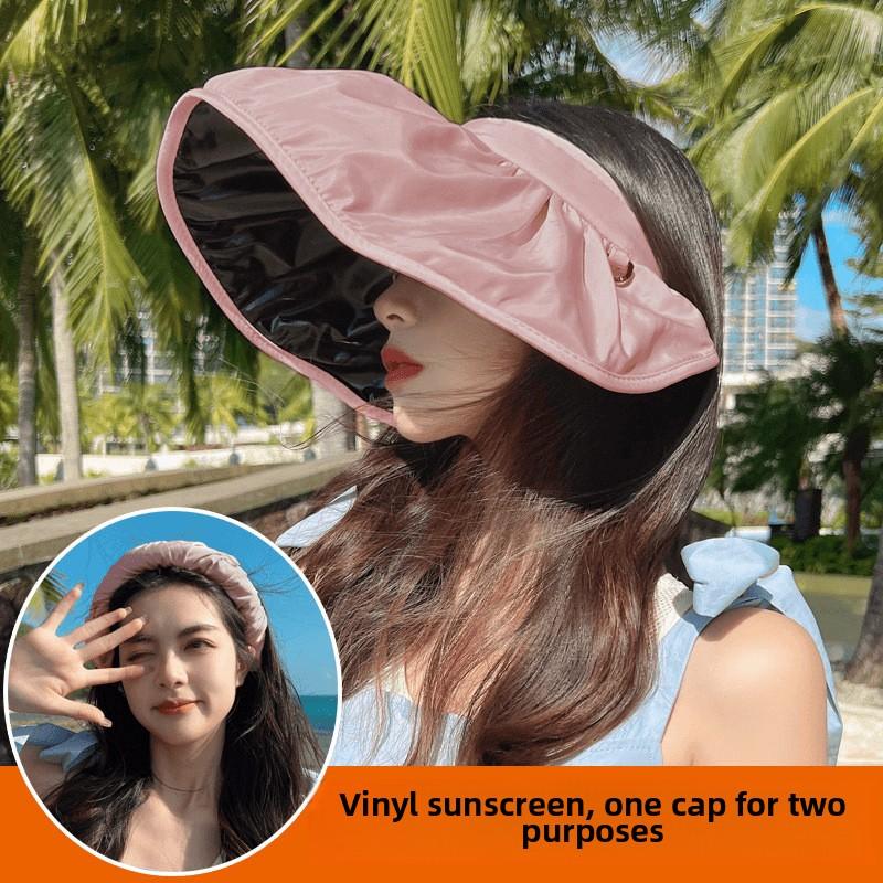 Sun Protection Hat Large Brim UV Protection Summer Outdoor Sports Sun Protection Hat Women's Sun Protection Shell Hat