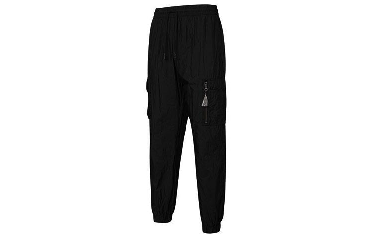 PUMA Getting Crafty Basketball Casual Pants Men s 534975-01 XL