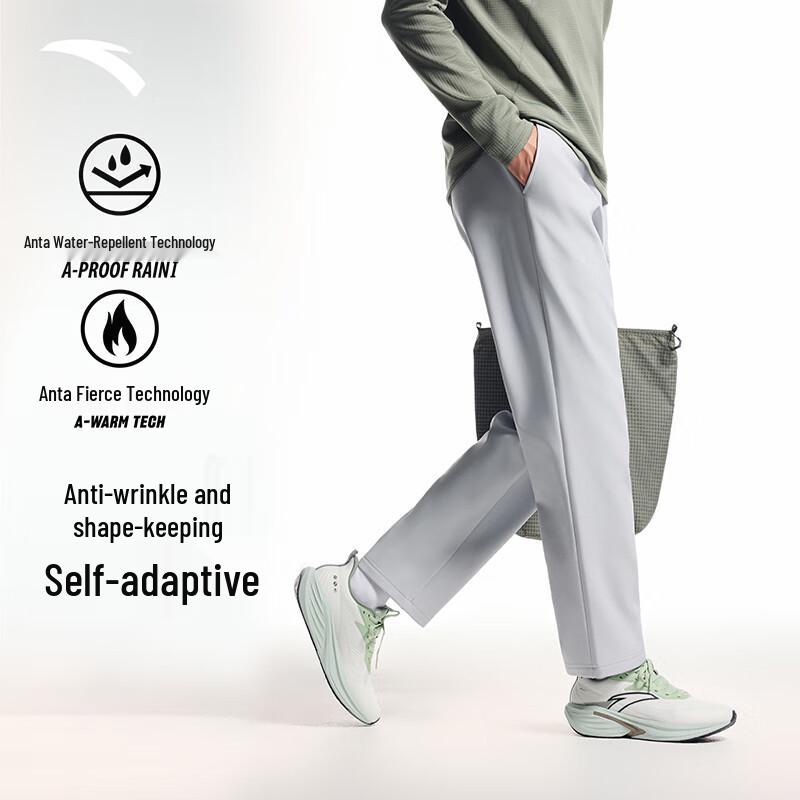 Anta Men's Elastic Woven Straight Leg Sports Pants
