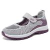 New Women's Walking Shoes, Breathable Shoes, Velcro Women's Shoes