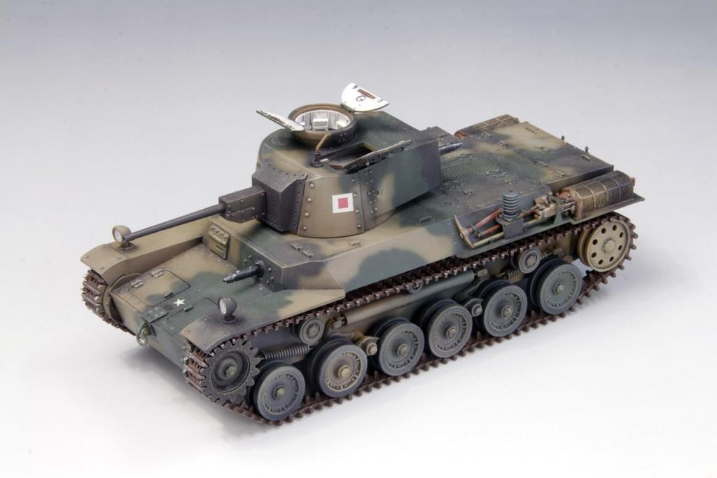 Fine Molds 1/35 Military Series Imperial Japanese Army Type 1 Medium Tank Chihe Plastic Model MR04 (Tank)