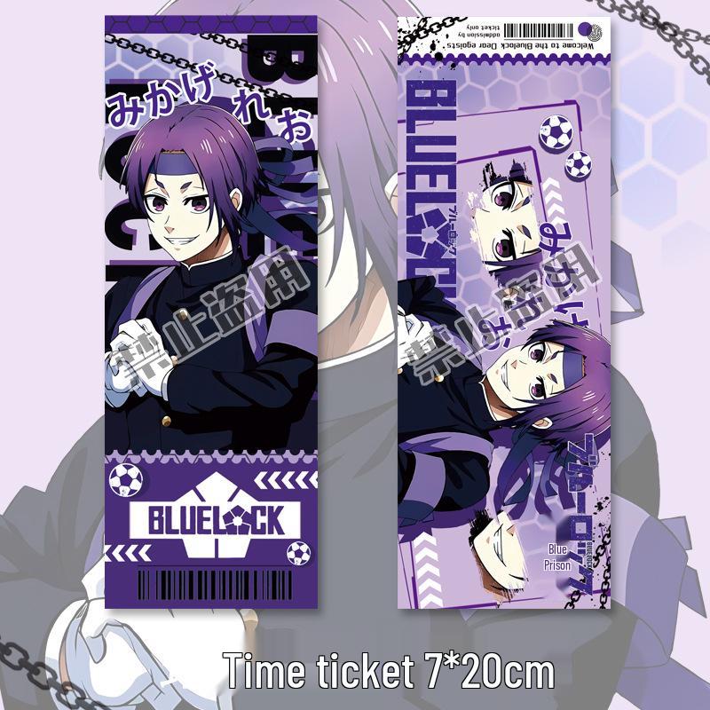 Blue Lock Reo Mikage Badge Keychain: Fan-made Anime Merchandise Set with Holographic Ticket, Postcard, and Bookmark Gift. Mikage Reo