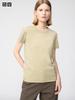 Uniqlo Crewneck T
